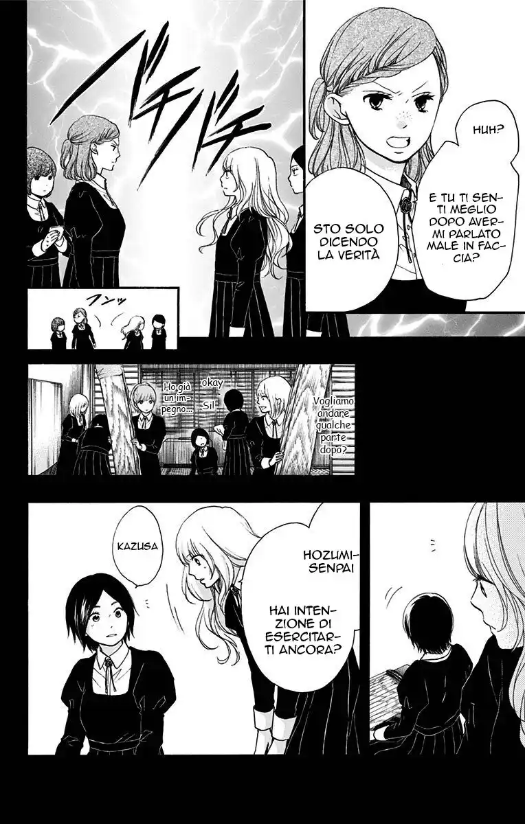 Kono Oto Tomare! Capitolo 45 page 26