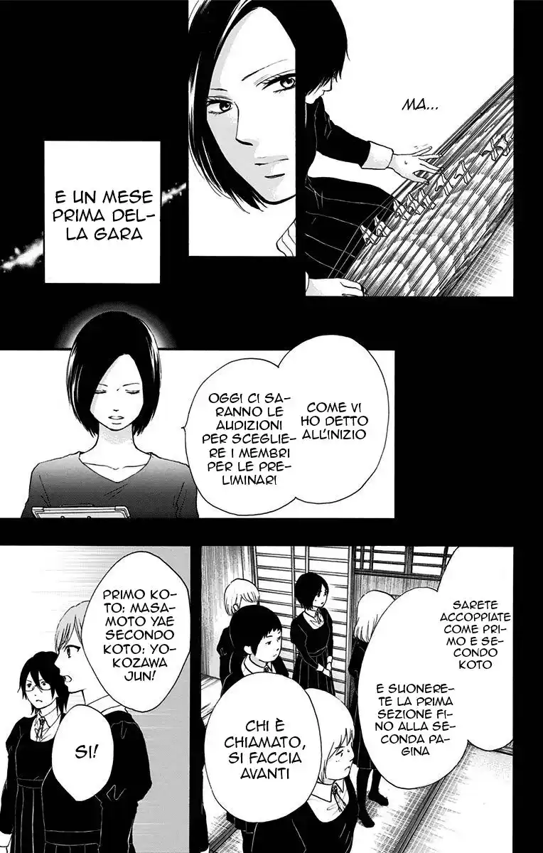 Kono Oto Tomare! Capitolo 45 page 29