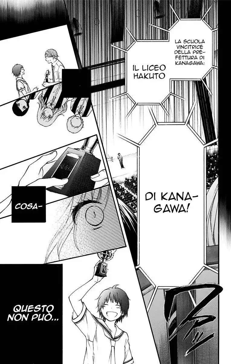 Kono Oto Tomare! Capitolo 45 page 3