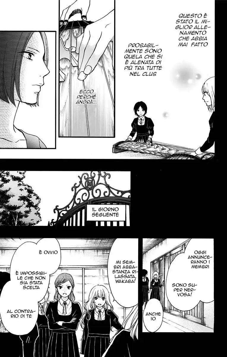 Kono Oto Tomare! Capitolo 45 page 31