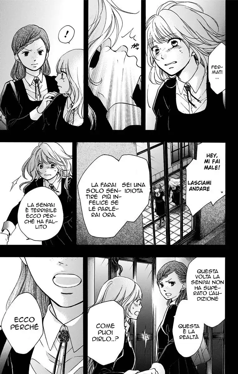 Kono Oto Tomare! Capitolo 45 page 39