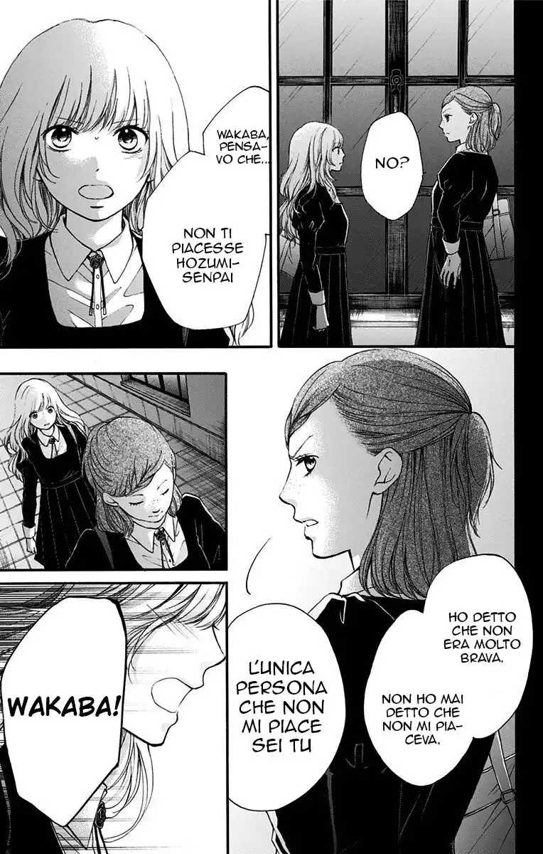 Kono Oto Tomare! Capitolo 45 page 41