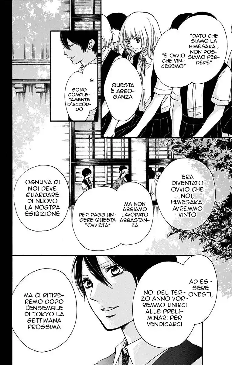 Kono Oto Tomare! Capitolo 45 page 6