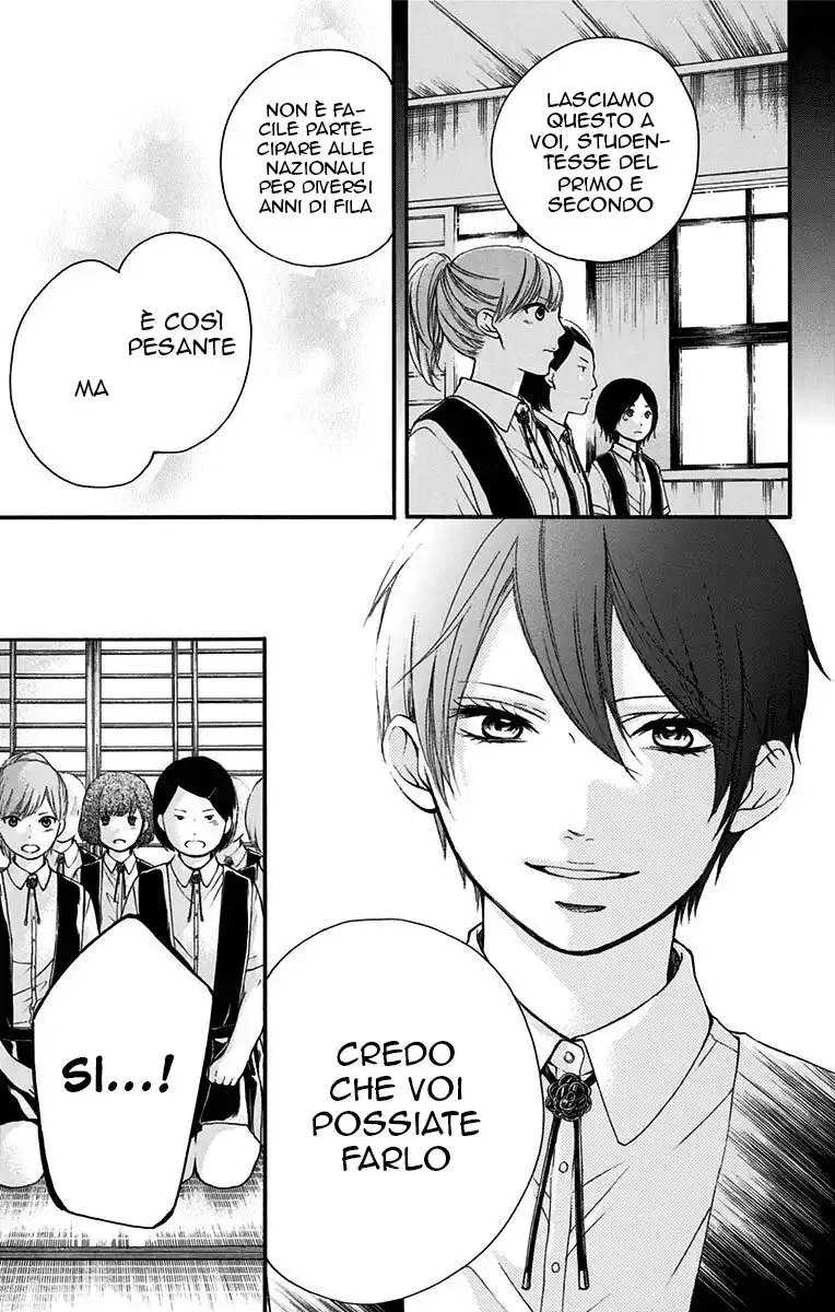 Kono Oto Tomare! Capitolo 45 page 7