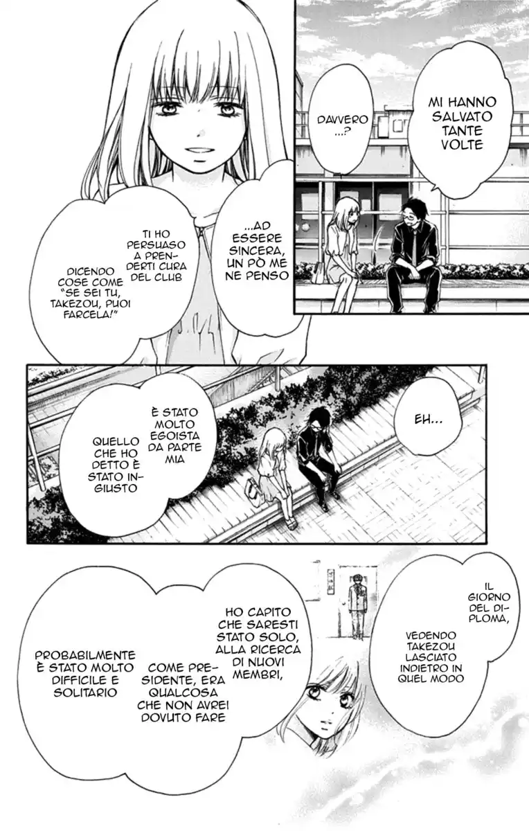 Kono Oto Tomare! Capitolo 31 page 10