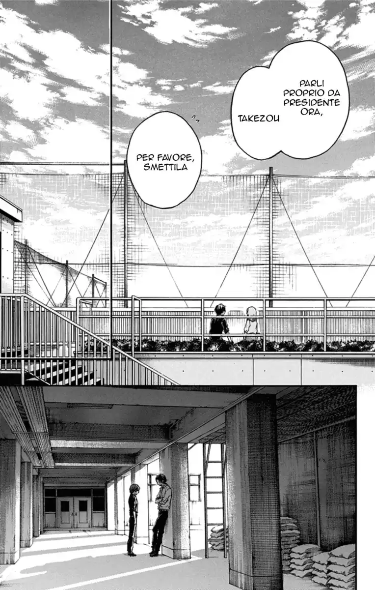 Kono Oto Tomare! Capitolo 31 page 13