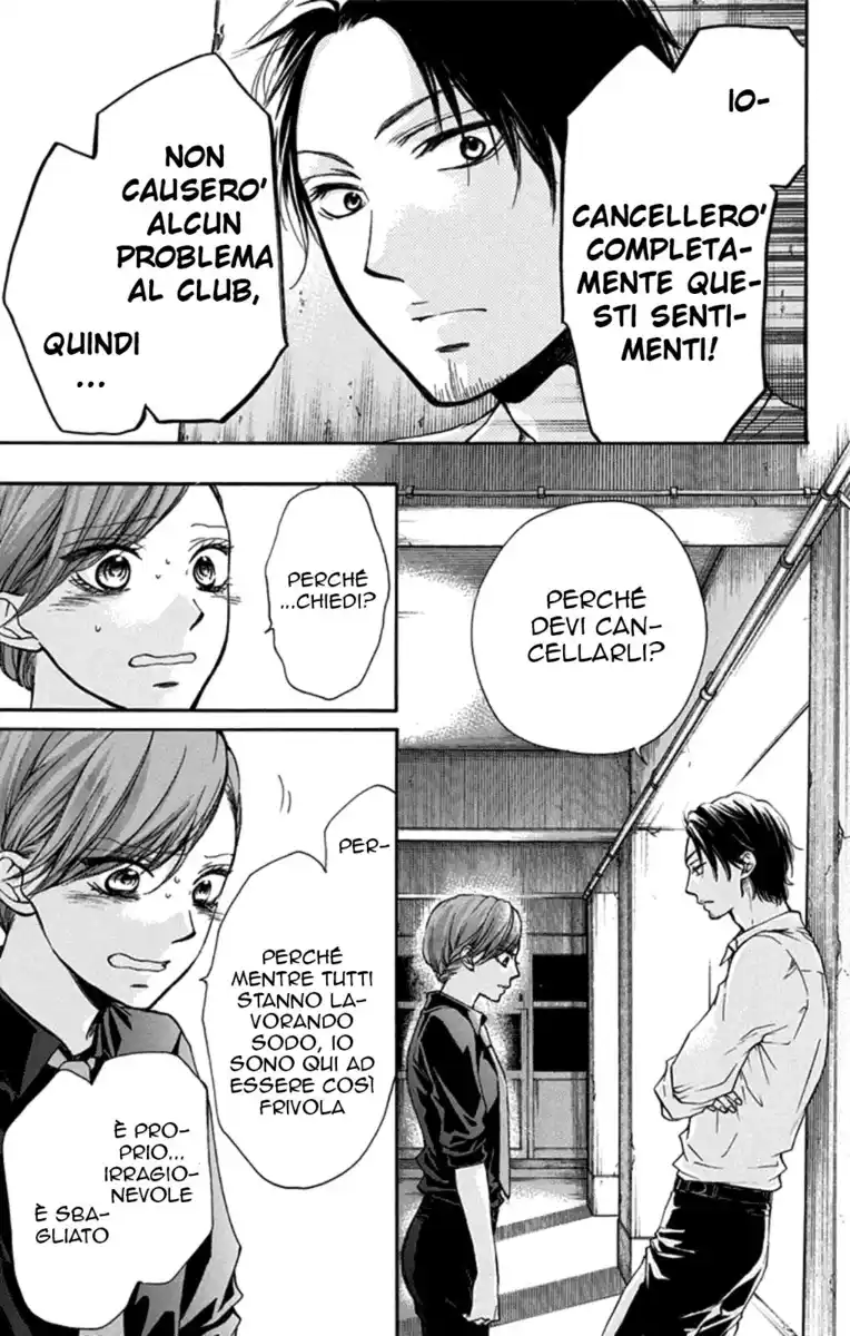 Kono Oto Tomare! Capitolo 31 page 15