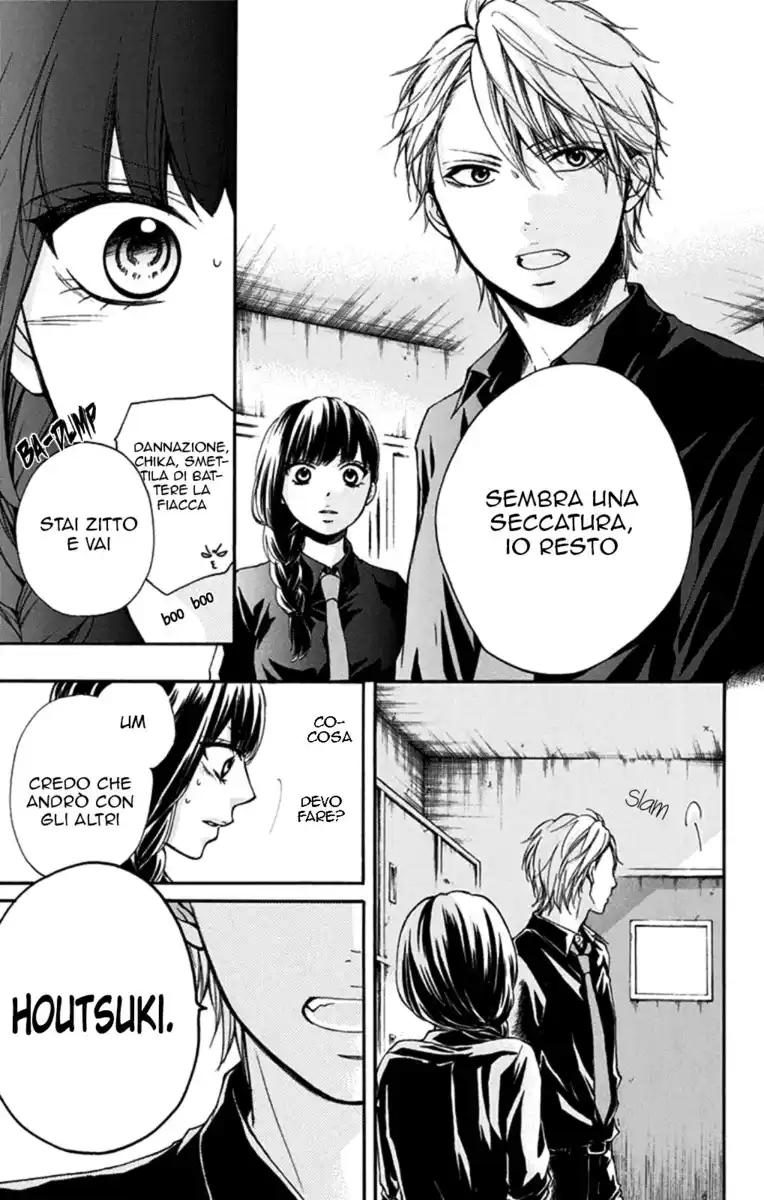 Kono Oto Tomare! Capitolo 31 page 20