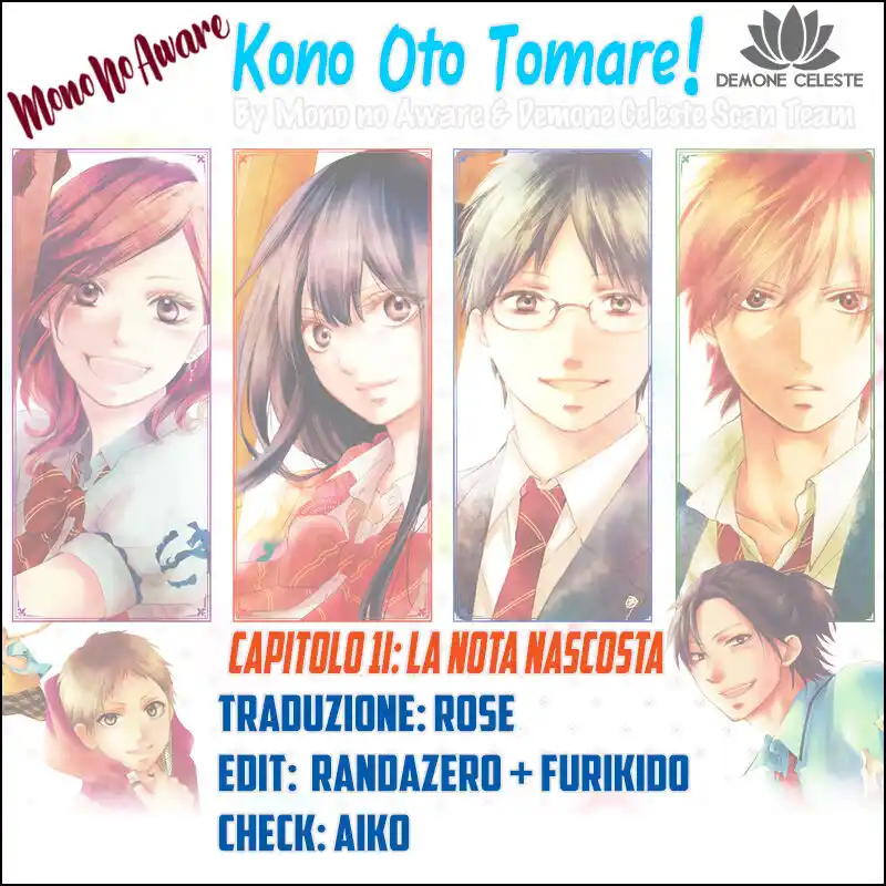 Kono Oto Tomare! Capitolo 11 page 1