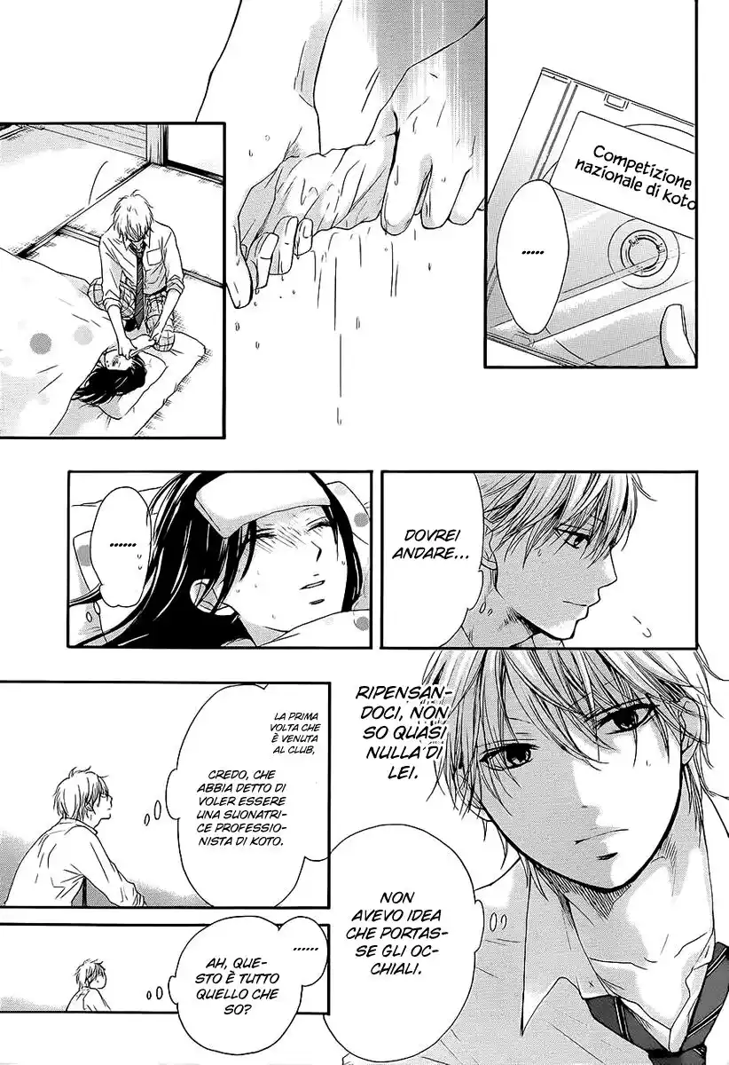 Kono Oto Tomare! Capitolo 11 page 11