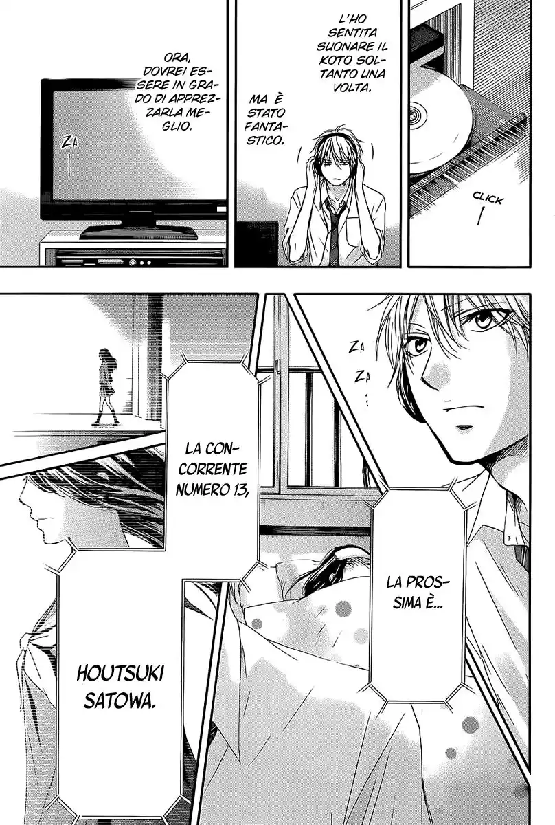 Kono Oto Tomare! Capitolo 11 page 13