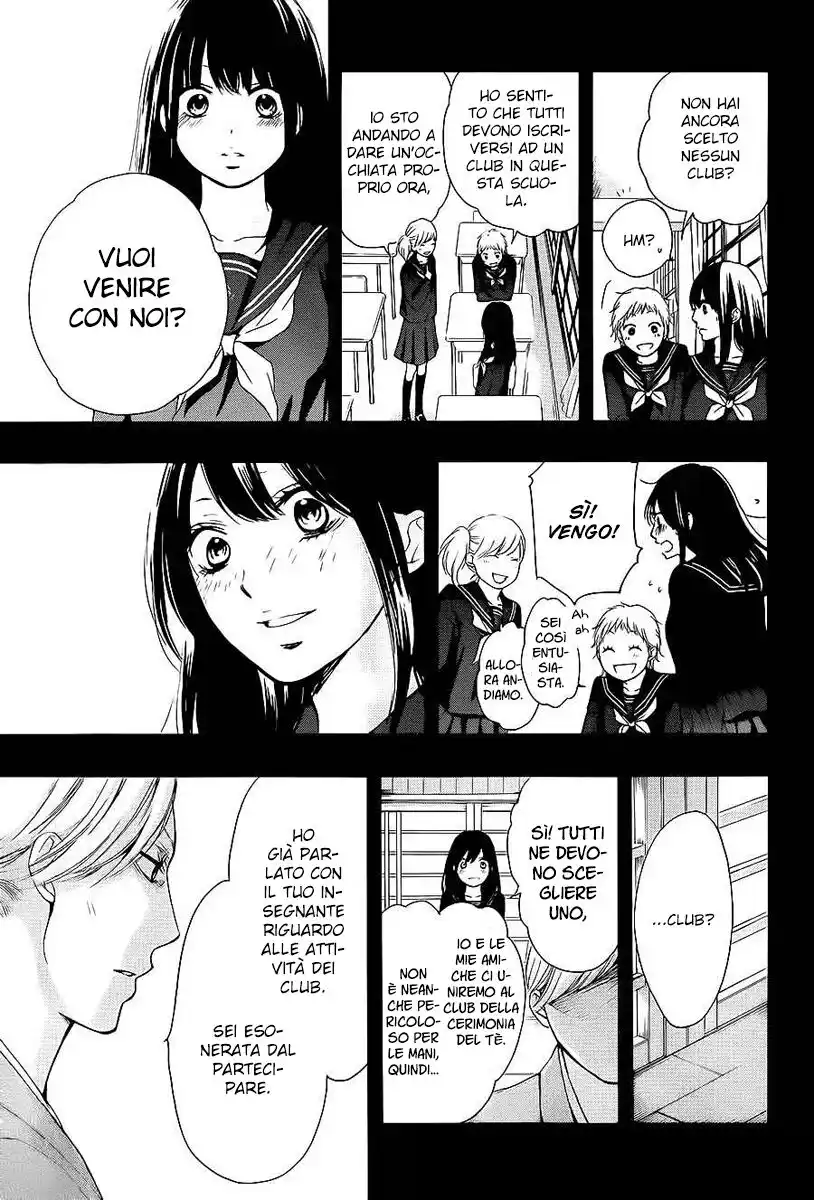 Kono Oto Tomare! Capitolo 11 page 23