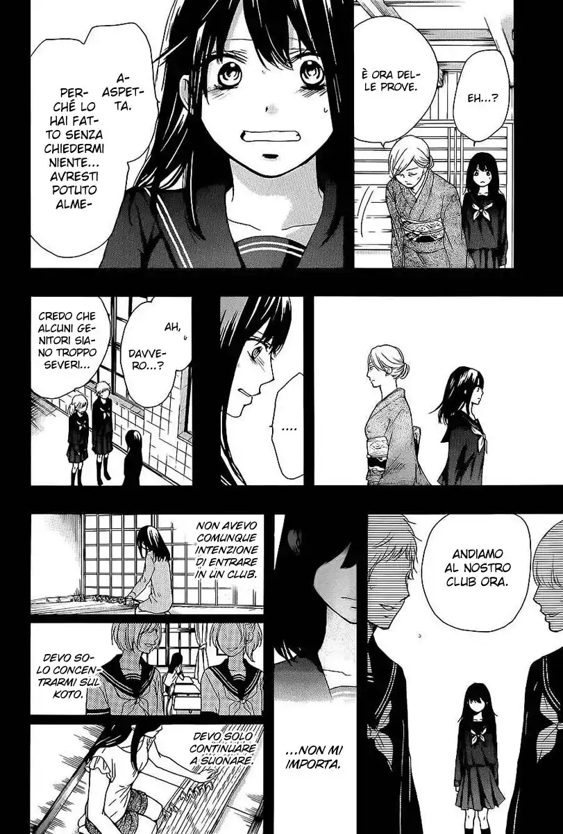 Kono Oto Tomare! Capitolo 11 page 24