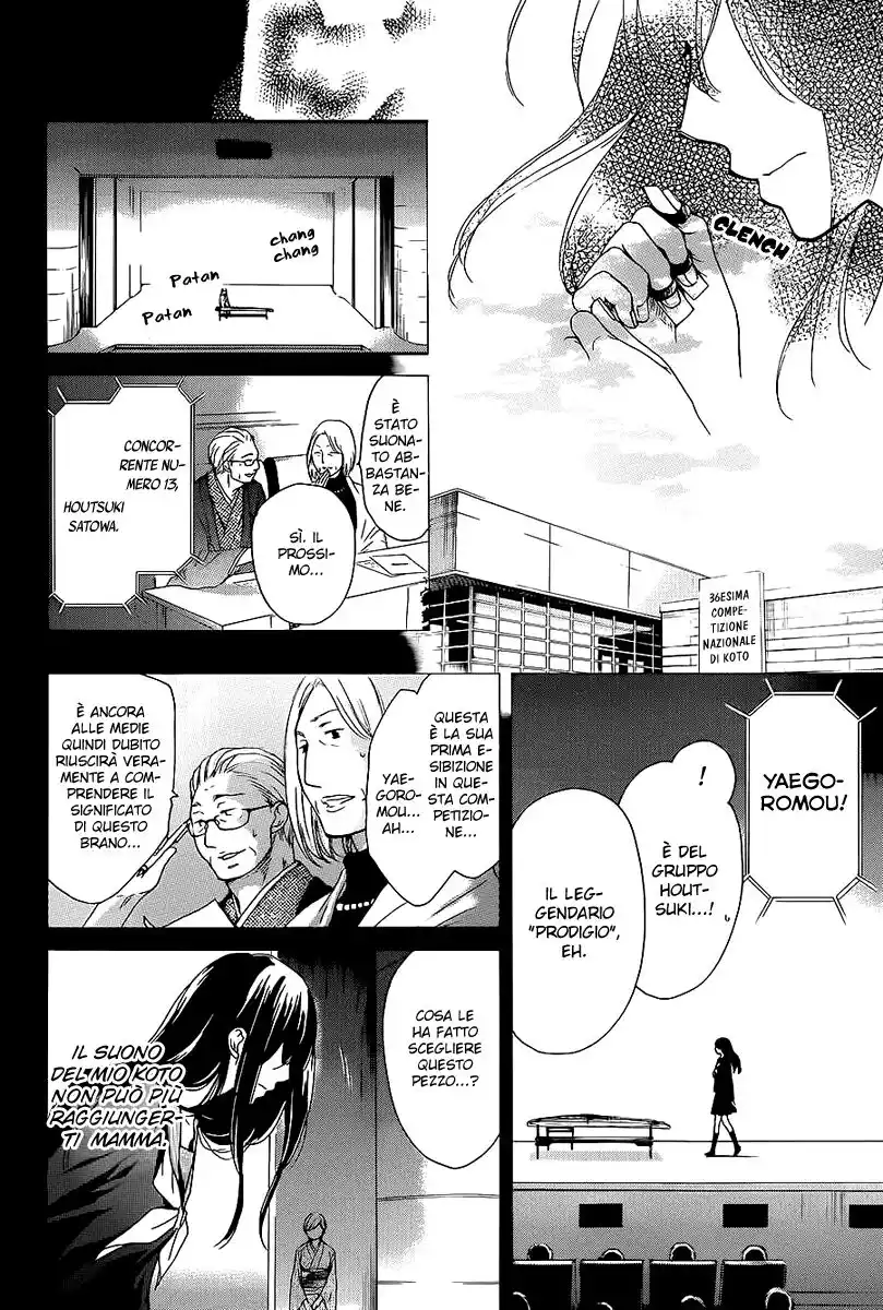 Kono Oto Tomare! Capitolo 11 page 28