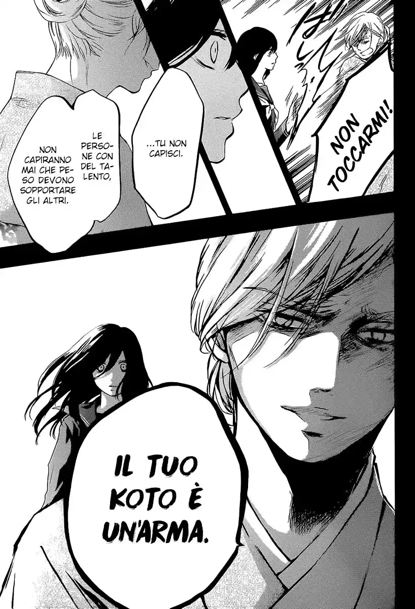 Kono Oto Tomare! Capitolo 11 page 34