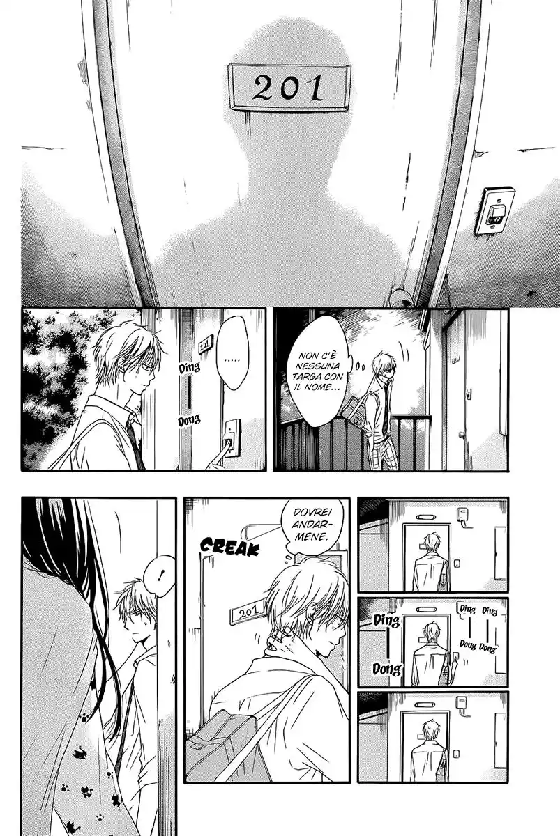 Kono Oto Tomare! Capitolo 11 page 4