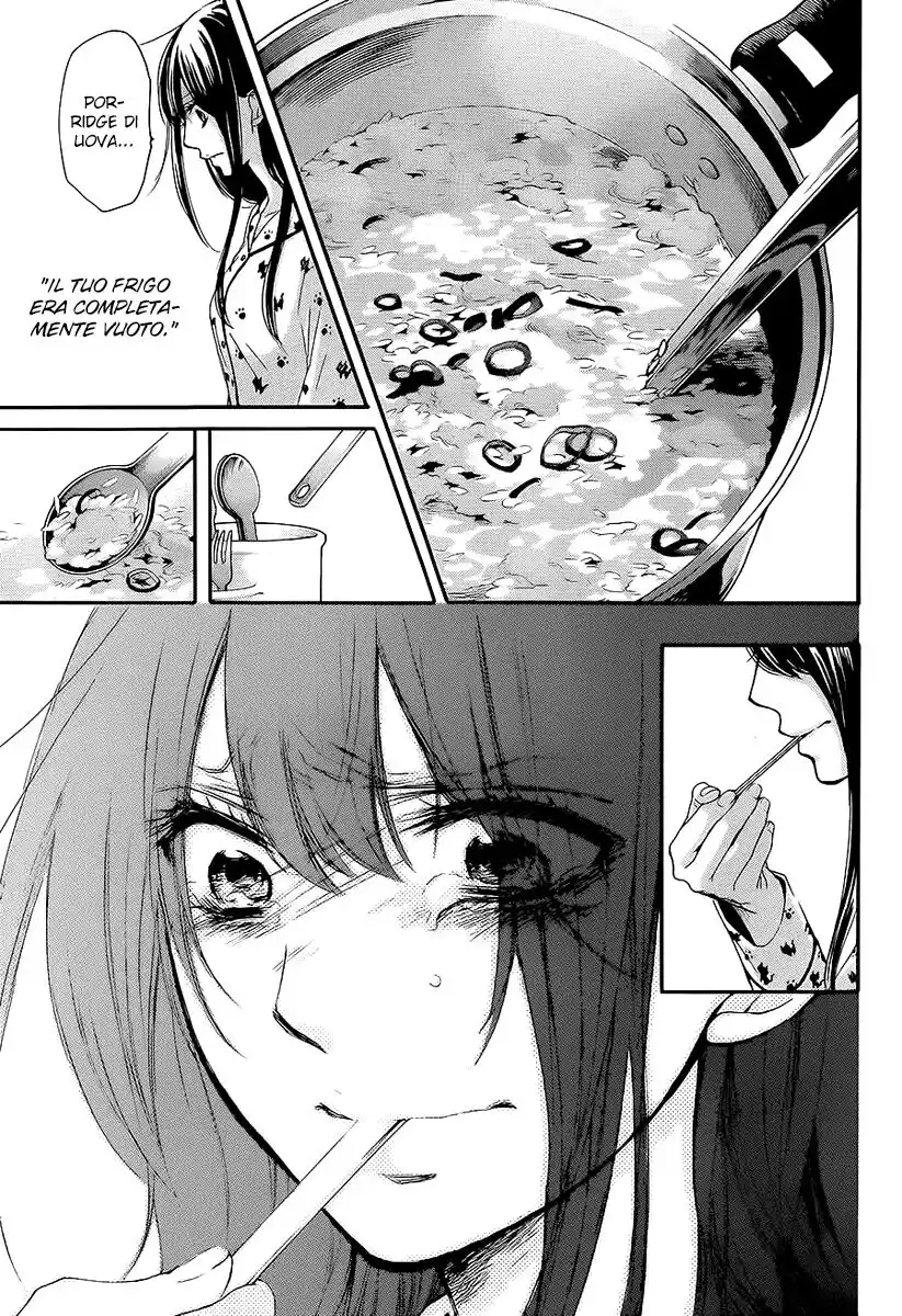 Kono Oto Tomare! Capitolo 11 page 42