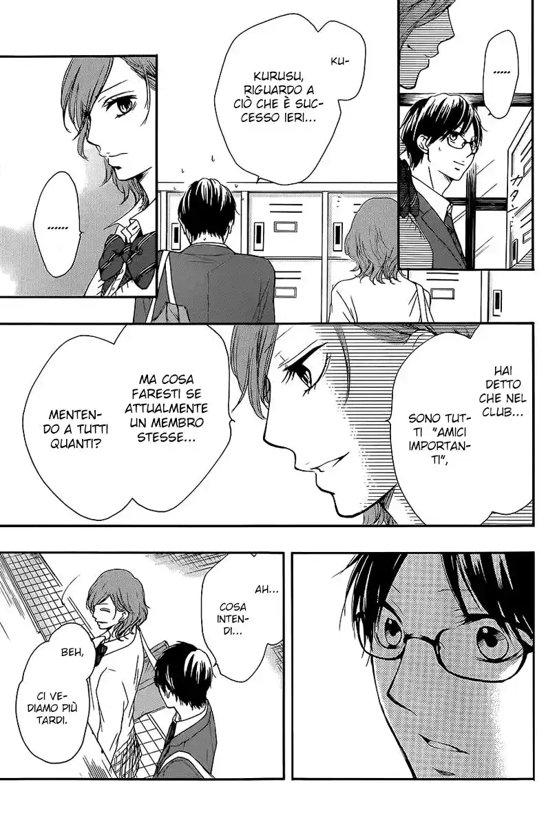 Kono Oto Tomare! Capitolo 11 page 44