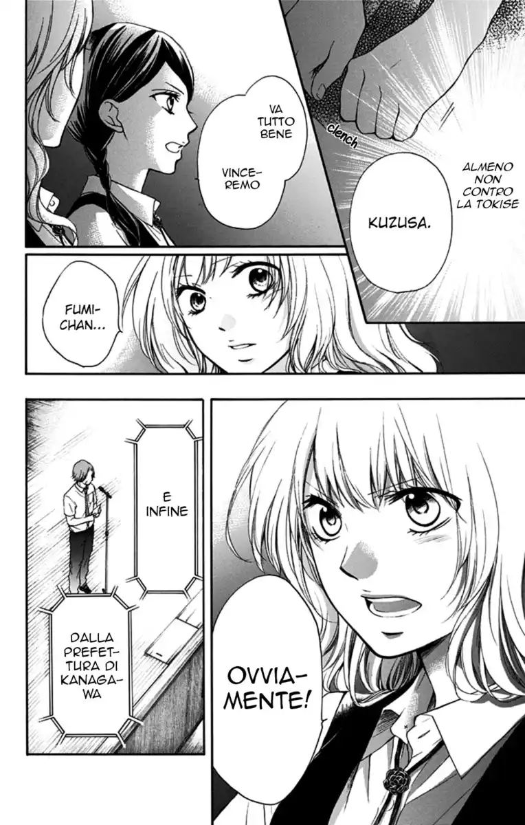 Kono Oto Tomare! Capitolo 28 page 11