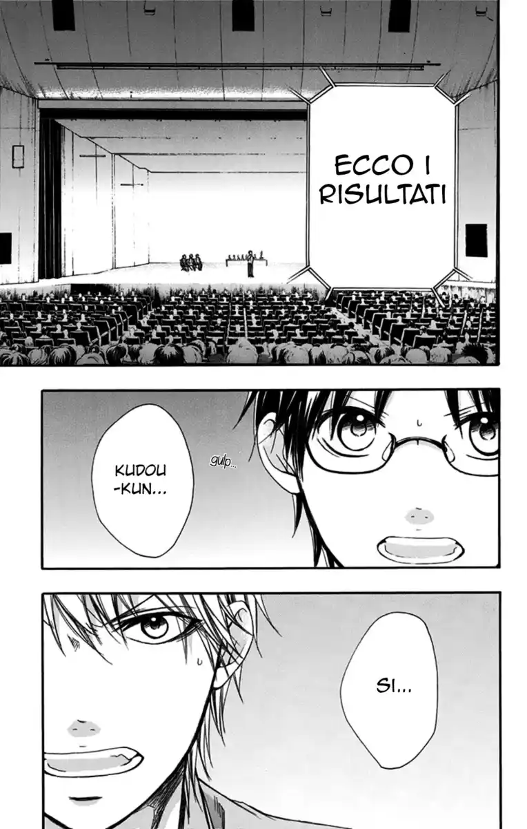 Kono Oto Tomare! Capitolo 28 page 2