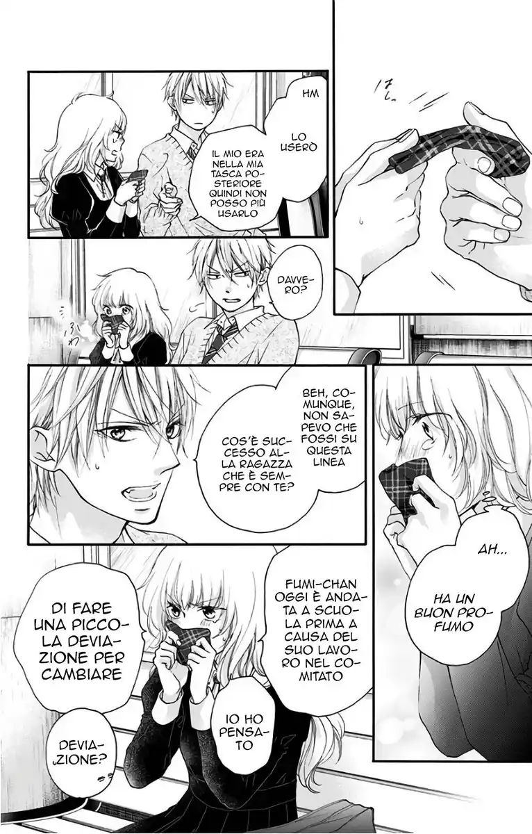 Kono Oto Tomare! Capitolo 67 page 12