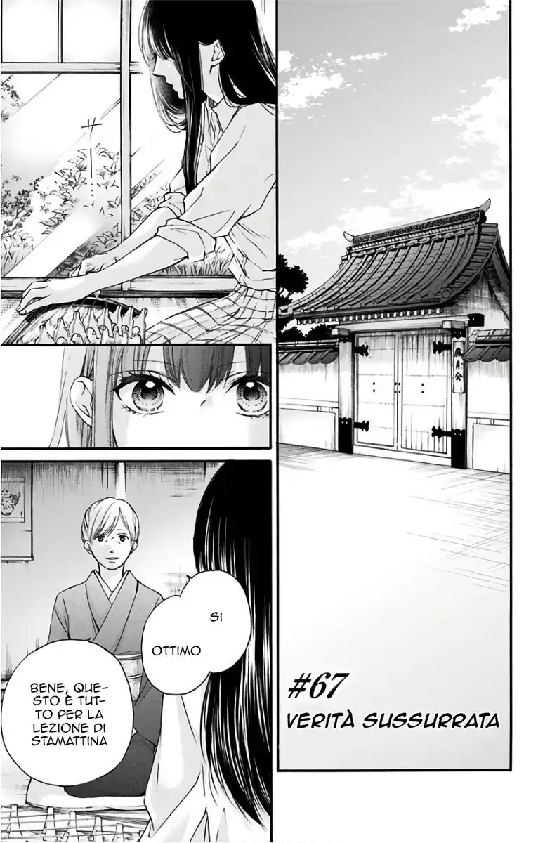 Kono Oto Tomare! Capitolo 67 page 3