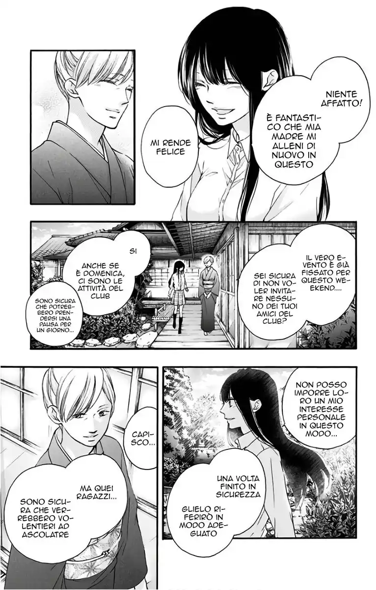 Kono Oto Tomare! Capitolo 67 page 5