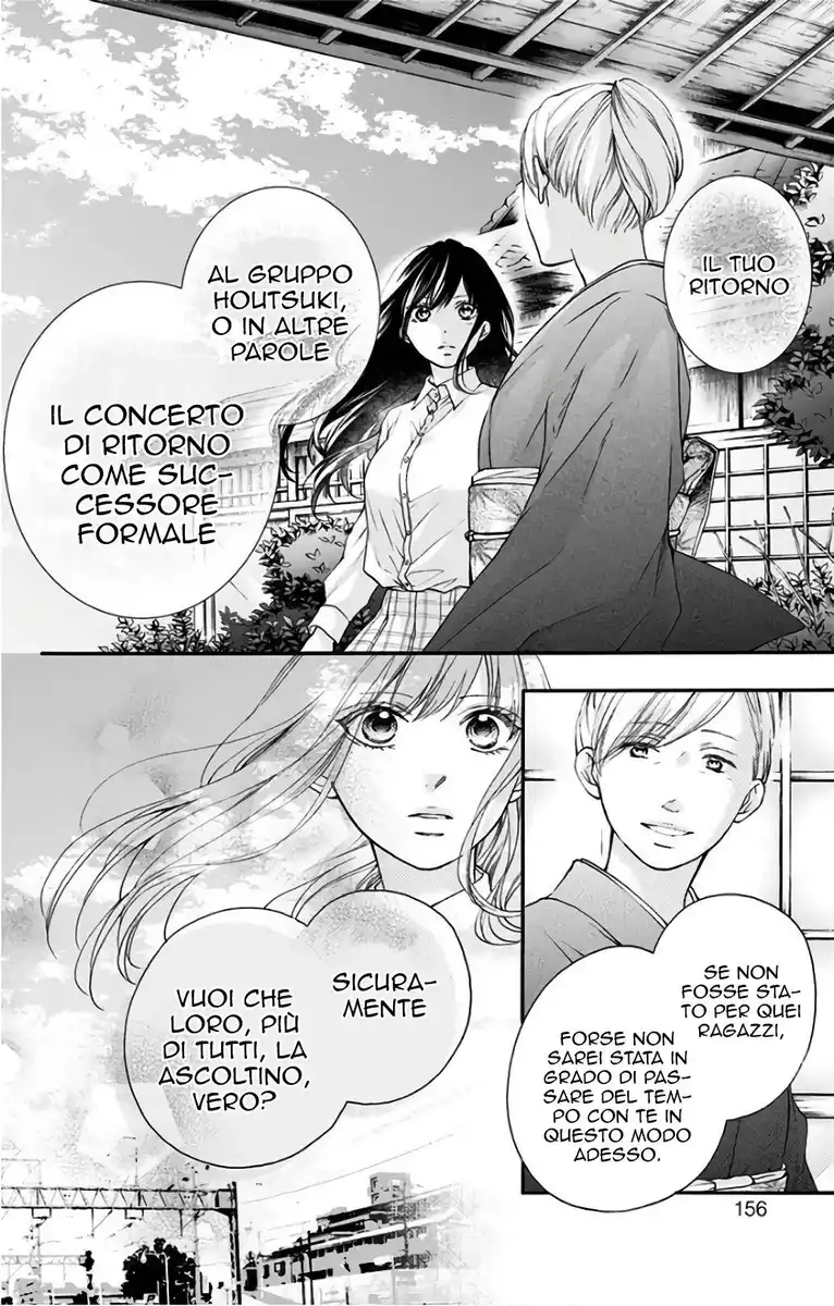 Kono Oto Tomare! Capitolo 67 page 6