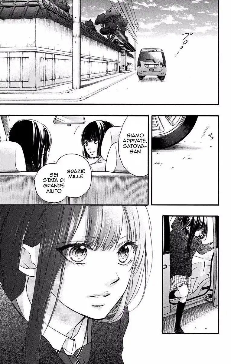 Kono Oto Tomare! Capitolo 56 page 2