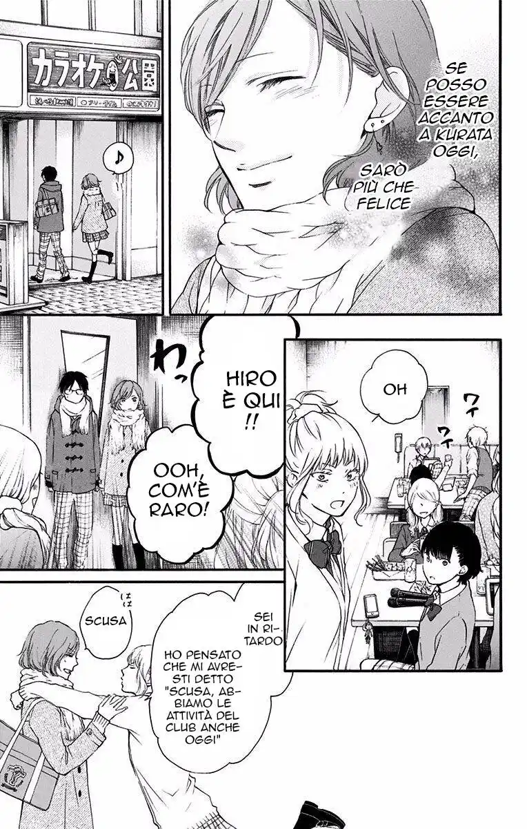 Kono Oto Tomare! Capitolo 56 page 26