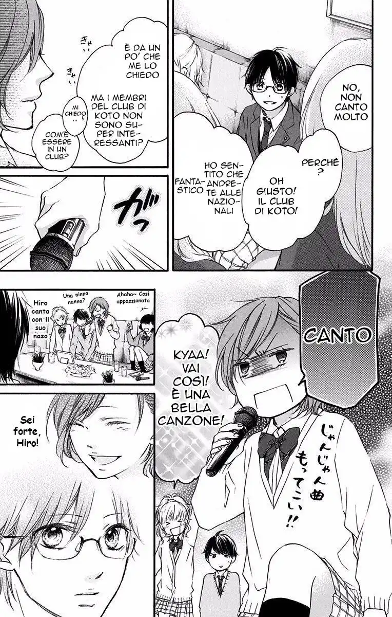 Kono Oto Tomare! Capitolo 56 page 32