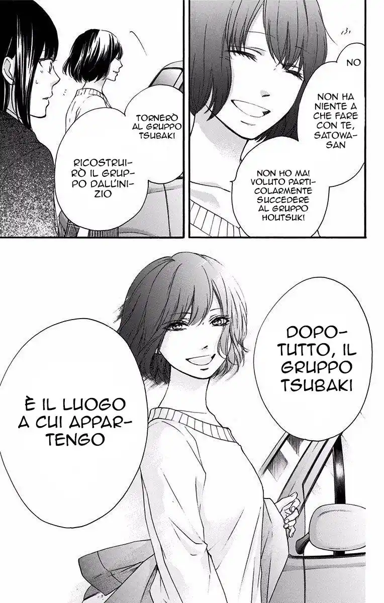 Kono Oto Tomare! Capitolo 56 page 8