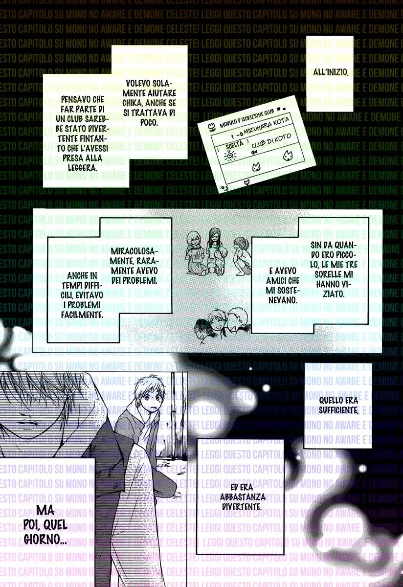 Kono Oto Tomare! Capitolo 20 page 6