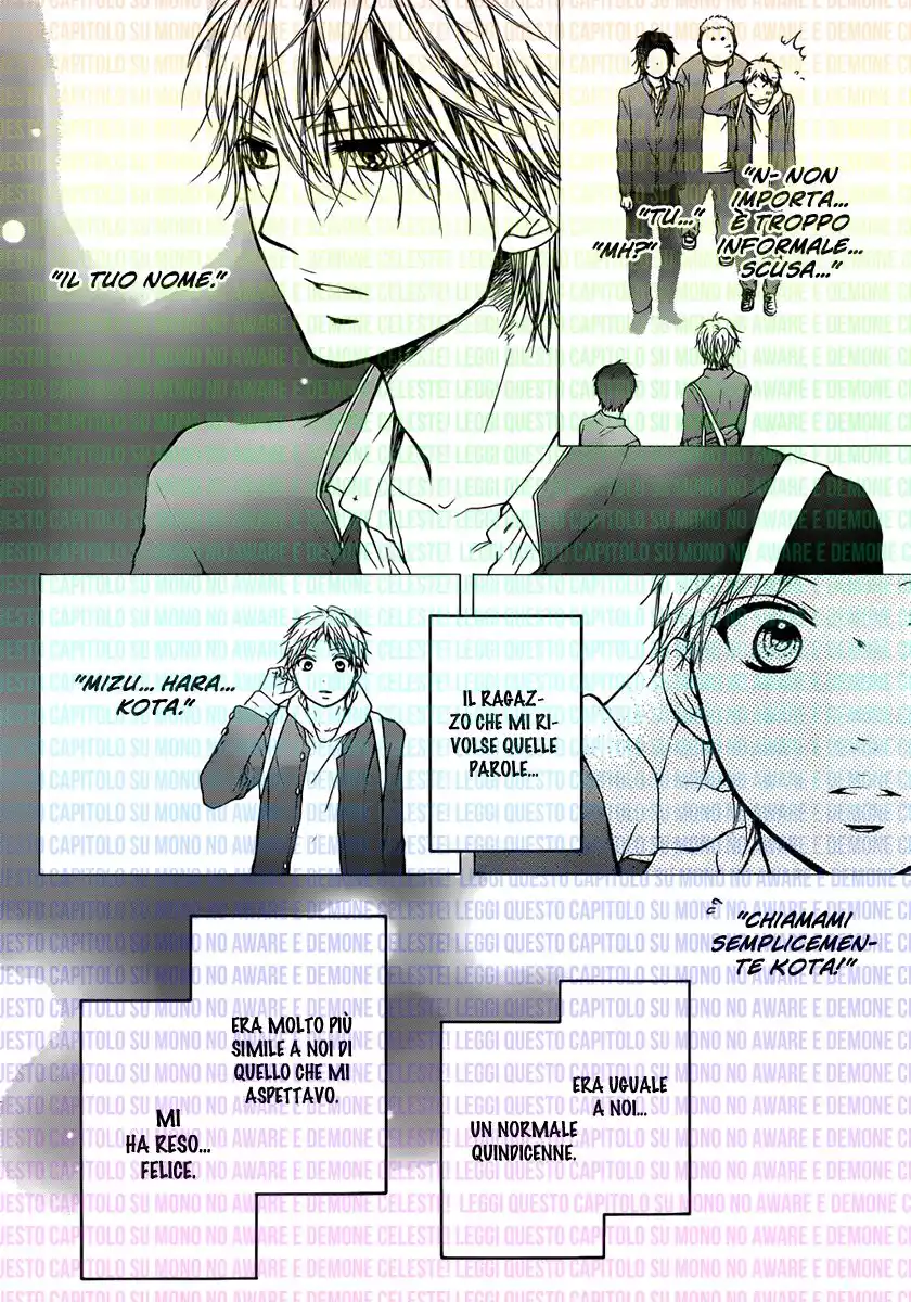 Kono Oto Tomare! Capitolo 20 page 9