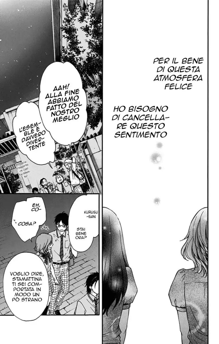 Kono Oto Tomare! Capitolo 30 page 11