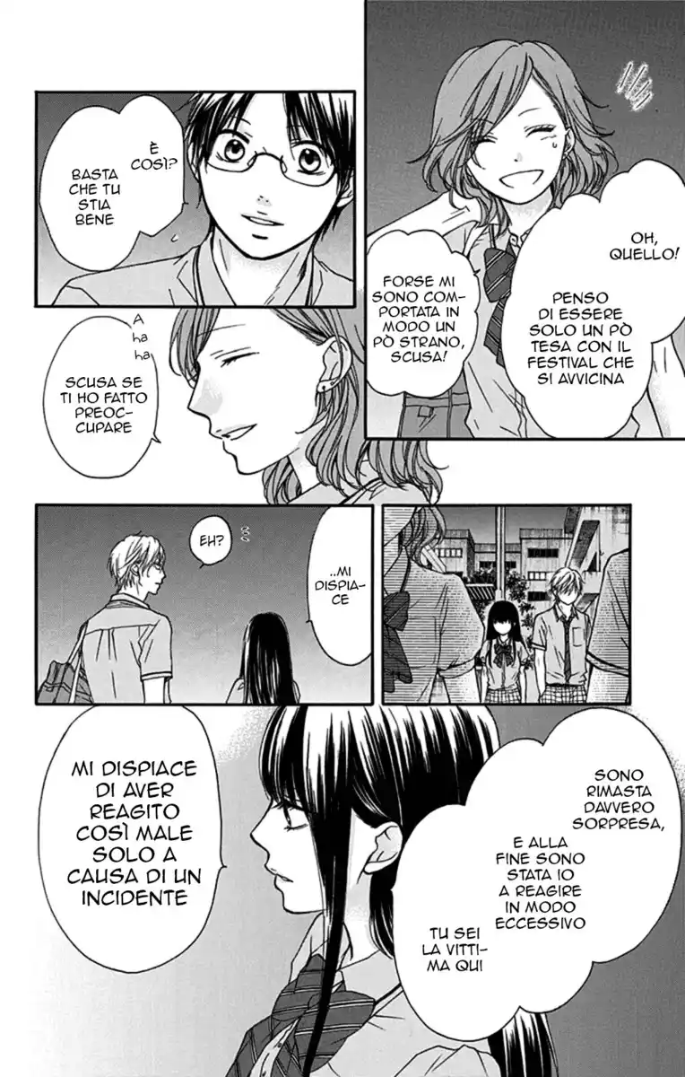 Kono Oto Tomare! Capitolo 30 page 12