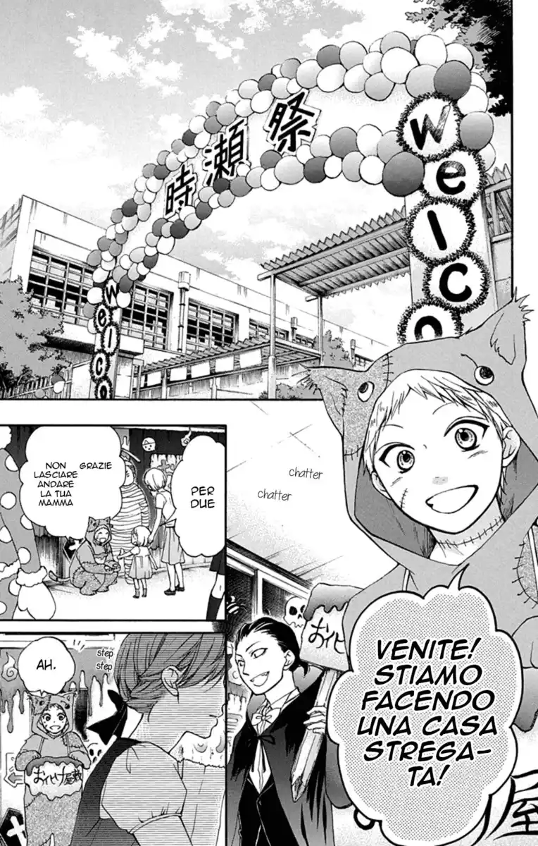 Kono Oto Tomare! Capitolo 30 page 19