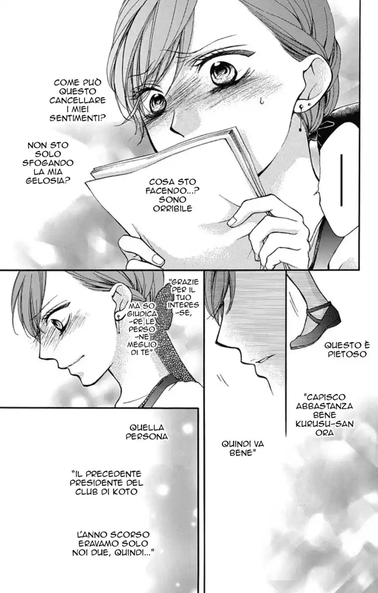 Kono Oto Tomare! Capitolo 30 page 35