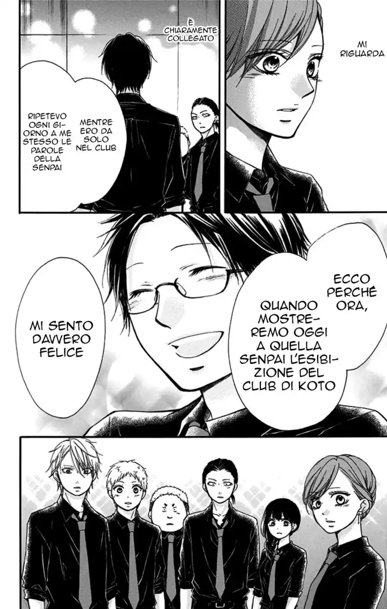 Kono Oto Tomare! Capitolo 30 page 40