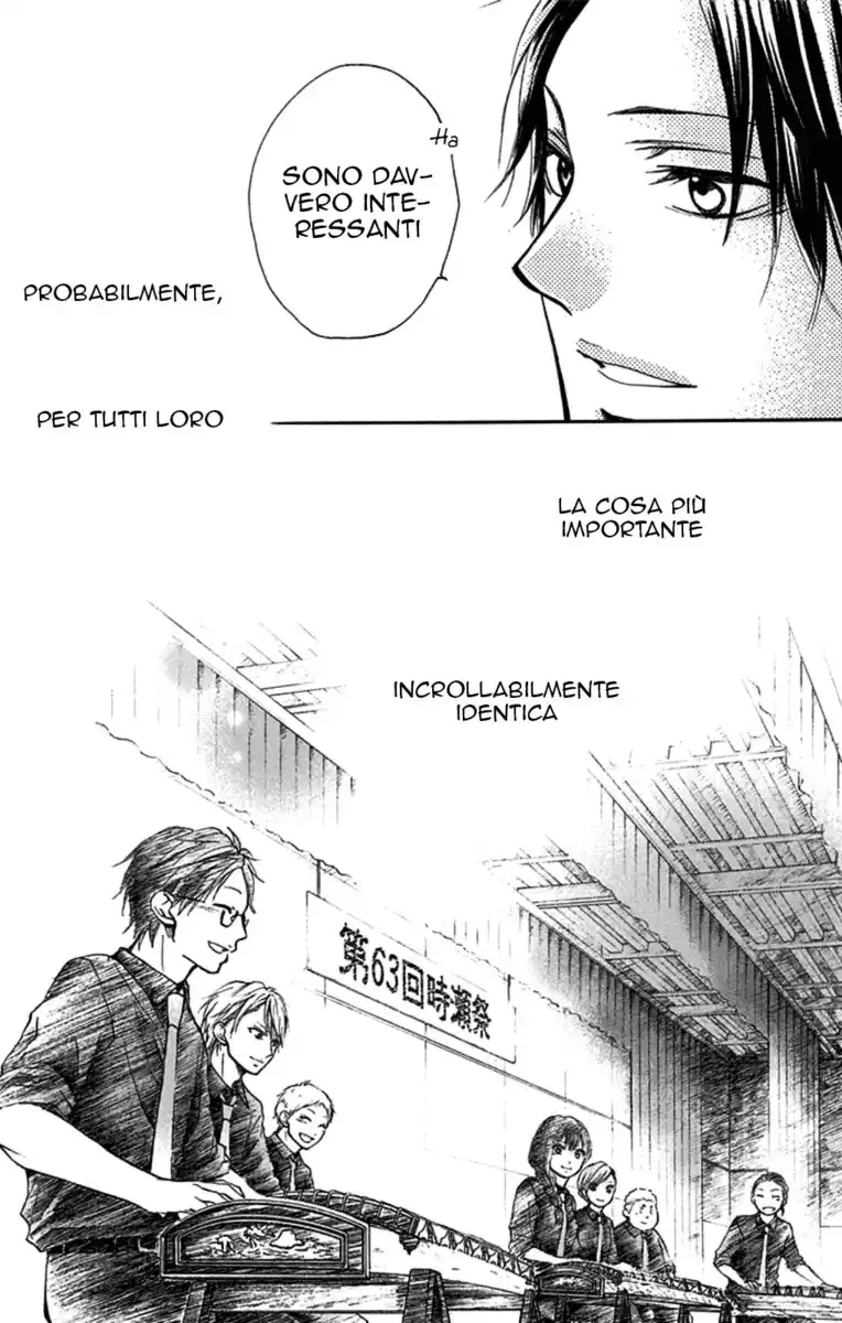 Kono Oto Tomare! Capitolo 30 page 44