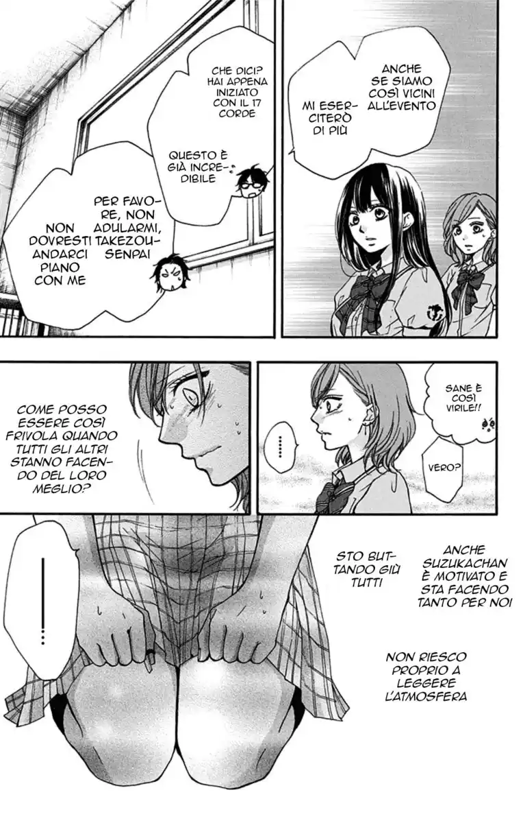 Kono Oto Tomare! Capitolo 30 page 9