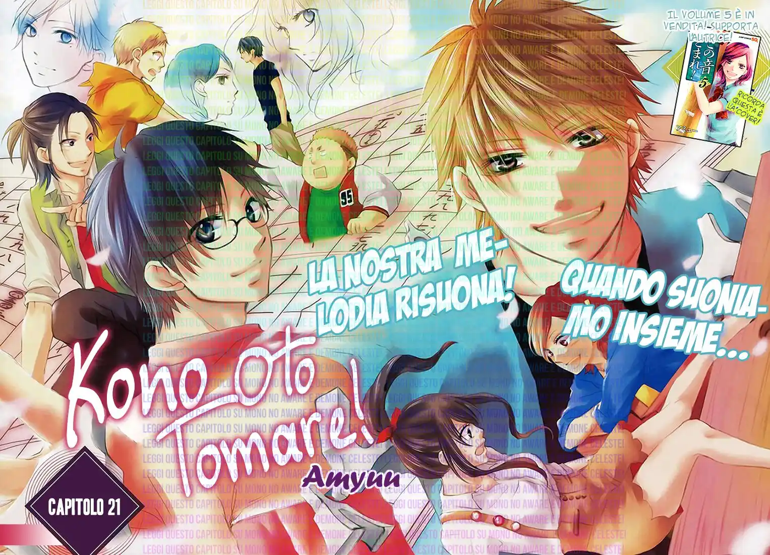 Kono Oto Tomare! Capitolo 21 page 3