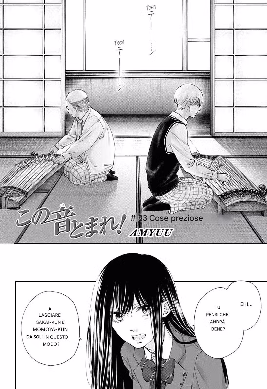 Kono Oto Tomare! Capitolo 83 page 2