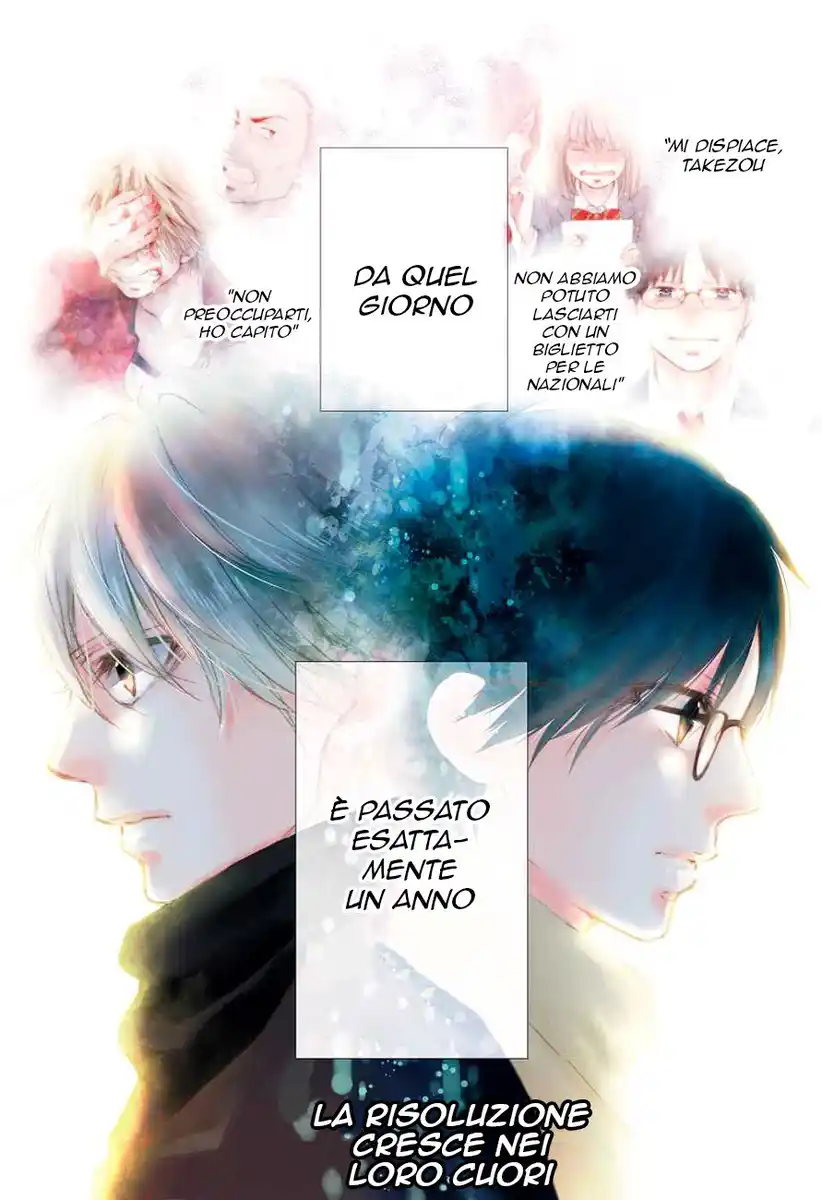 Kono Oto Tomare! Capitolo 44 page 1