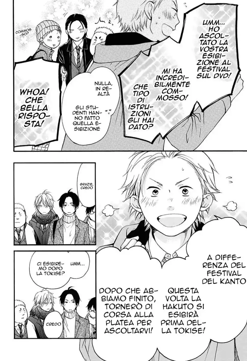 Kono Oto Tomare! Capitolo 44 page 8