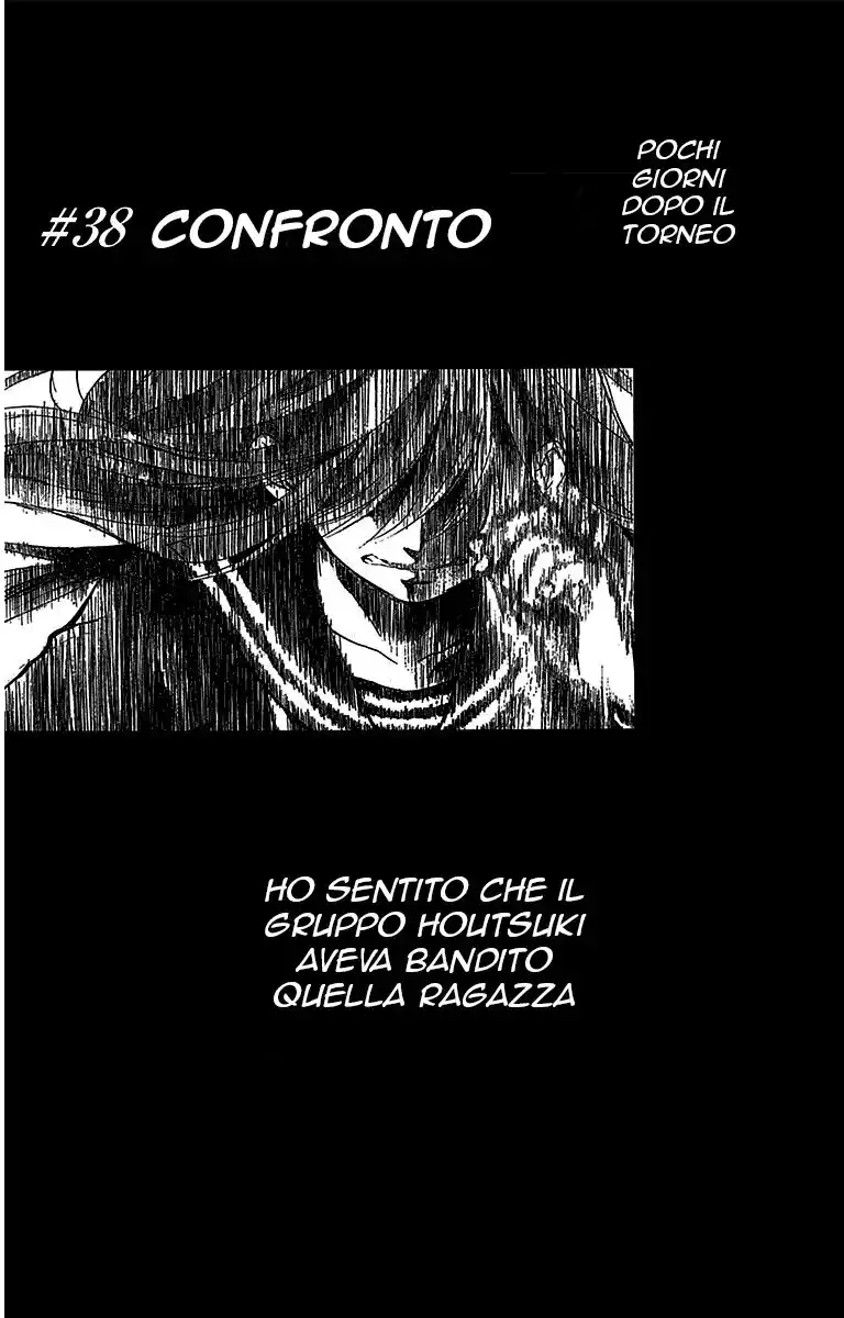 Kono Oto Tomare! Capitolo 38 page 1