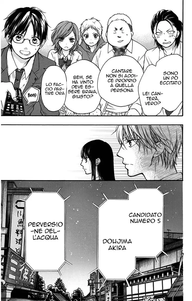 Kono Oto Tomare! Capitolo 38 page 25