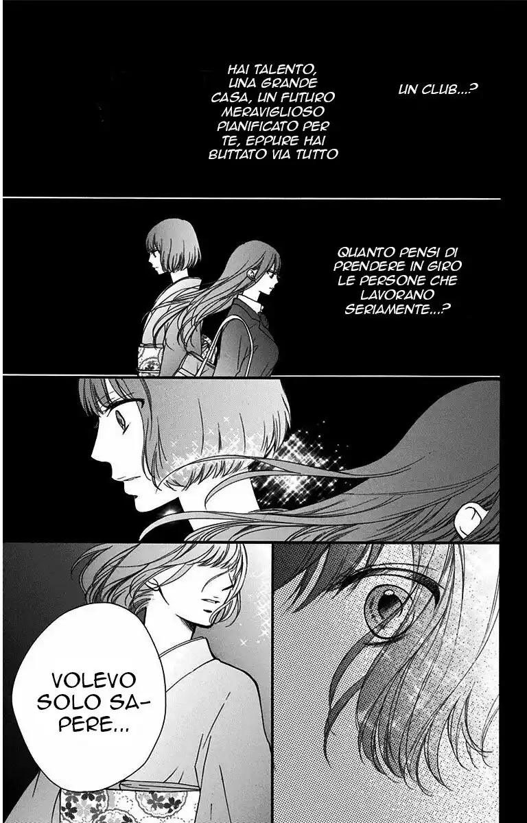 Kono Oto Tomare! Capitolo 38 page 7