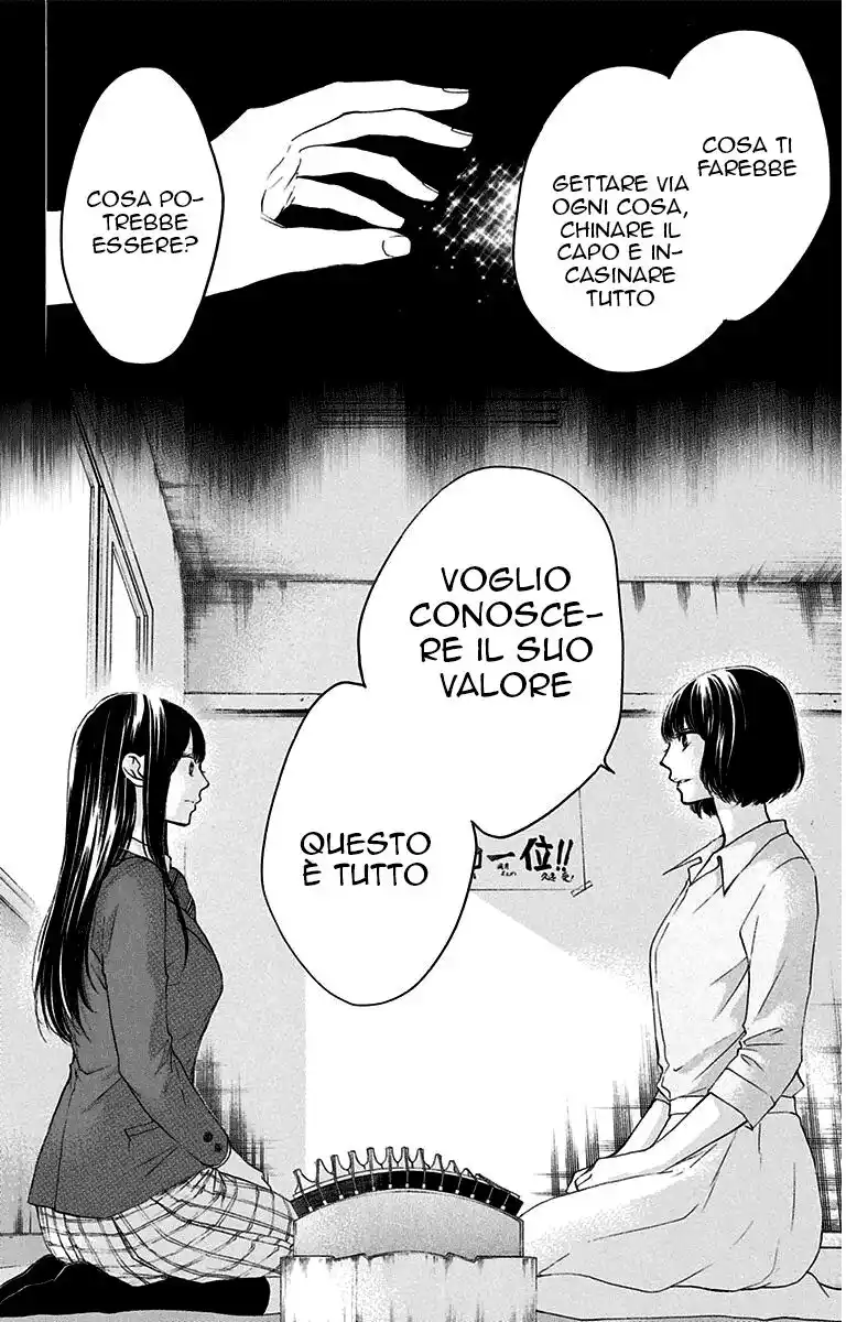 Kono Oto Tomare! Capitolo 38 page 8