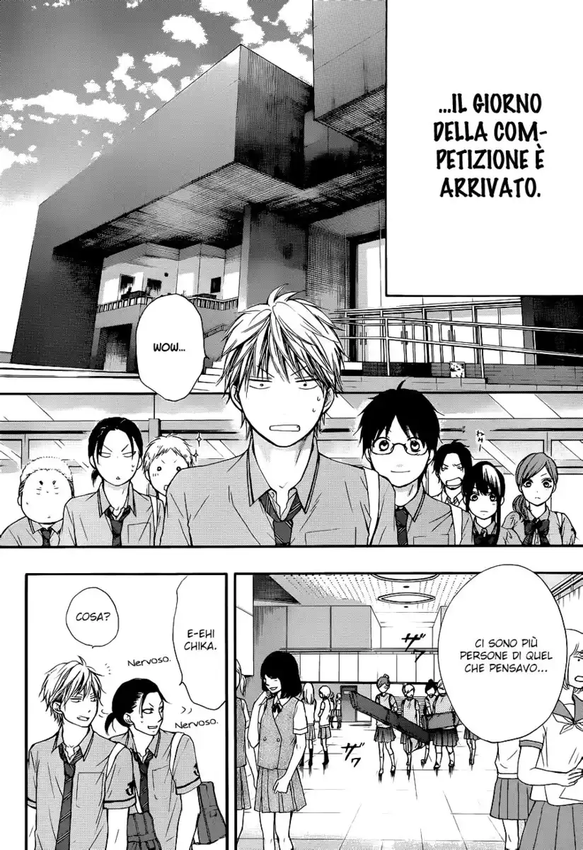 Kono Oto Tomare! Capitolo 22 page 17